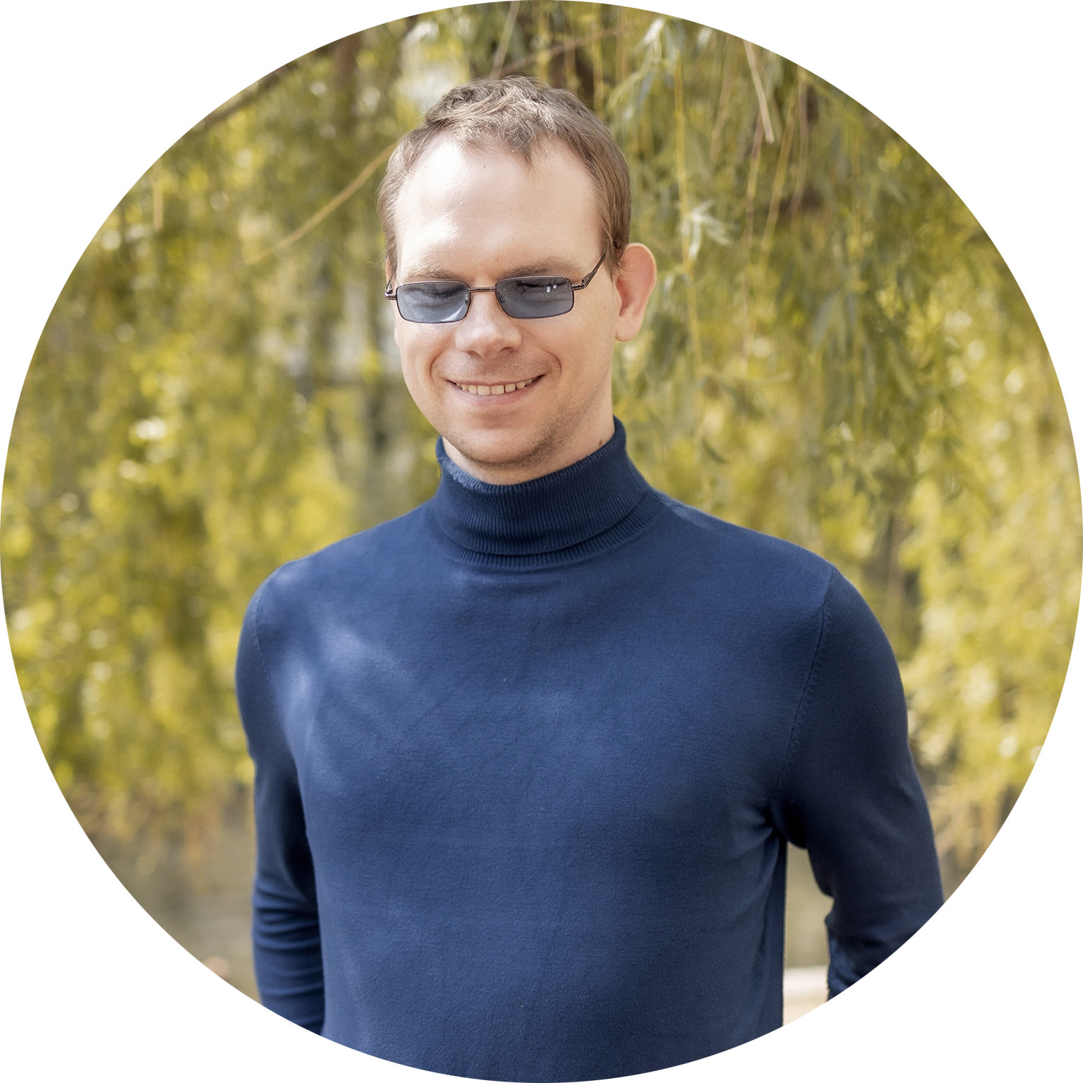 Portrait photo of Martin Weigert